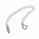 ネックレス用の延長アジャスター PT850 プラチナ 荒喜平(ひし形) 幅2.1mm 長さ7cm|鎖 850pt 貴金属 ジュエリー レディース メンズ