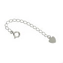 ネックレス用の延長アジャスター PT850 プラチナ 荒喜平(イチゴ) 幅2.1mm 長さ5cm/7cm/10cm|鎖 850pt 貴金属 ジュエリー レディース メンズ