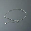 アンクレット チェーン PT850 プラチナ ツイストベネチアンチェーン 幅0.9mm 長さ24cm|鎖 850pt 貴金属 ジュエリー レディース メンズ