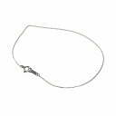 ブレスレット チェーン PT850 プラチナ 4面カット小豆チェーン 幅0.7mm 長さ20cm|鎖 850pt 貴金属 ジュエリー レディース メンズ