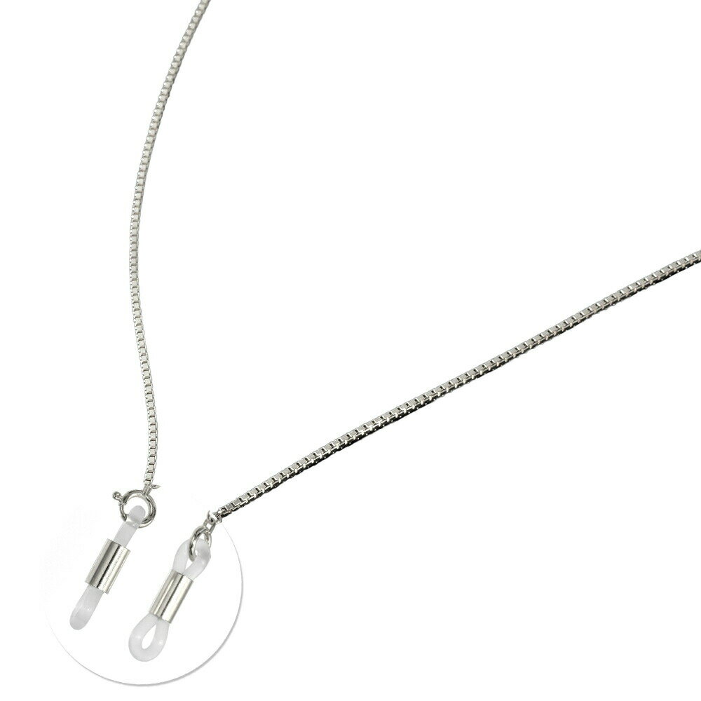 メガネチェーン PT850 プラチナ ベネチアンチェーン(筒型) 幅1.4mm 長さ70cm 眼鏡チェーン|鎖 850pt 貴金属 ジュエリー レディース メンズ