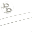 マスクチェーン PT850 プラチナ グリームカット入り4面カットロング小豆チェーン 幅2.0mm 長さ70cm|鎖 850pt 貴金属 ジュエリー レディース メンズ