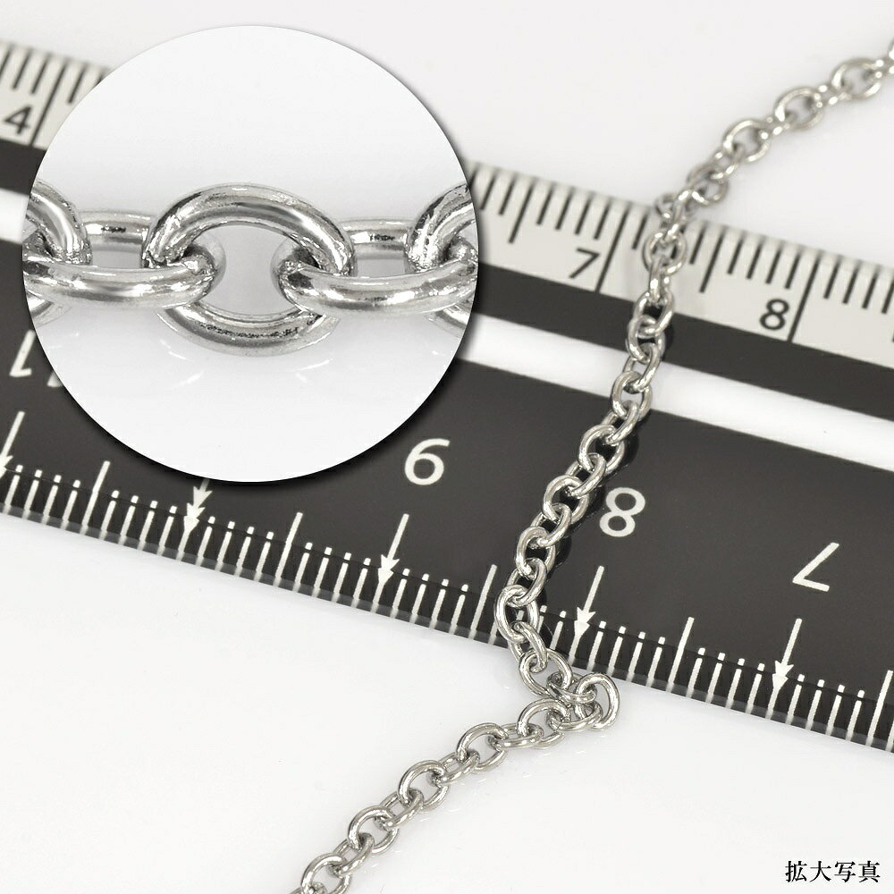 ブレスレット チェーン サージカルステンレス 316L 小豆チェーン 幅2.4mm 長さ19cm｜鎖 ステンレス アクセサリー レディース メンズ 2