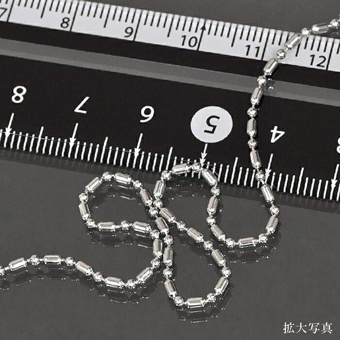 ジュエリー&ネックレス RUBBYのネックレス チェーン サージカルステンレス 316L 変形ボールBRチェーン (コネクタ) 幅1.5mm 長さ40cm｜ネックレスチェーン チェーンネックレス チェーンのみ だけ 鎖 ステンレス アクセサリー レディース メンズ｜アングル2