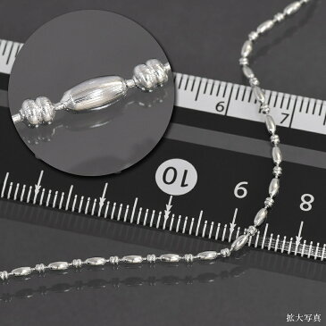ネックレス チェーン サージカルステンレス 316L そろばんライスチェーン 幅1.5mm 長さ80cm|鎖 ステンレス アクセサリー レディース メンズ