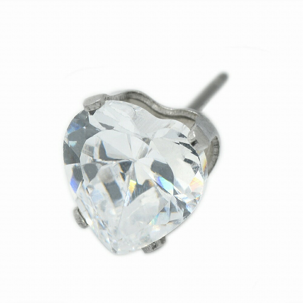 【バラ売り/1個】 ピアス サージカルステンレス ハート型キュービックジルコニアのピアス 石：6.0