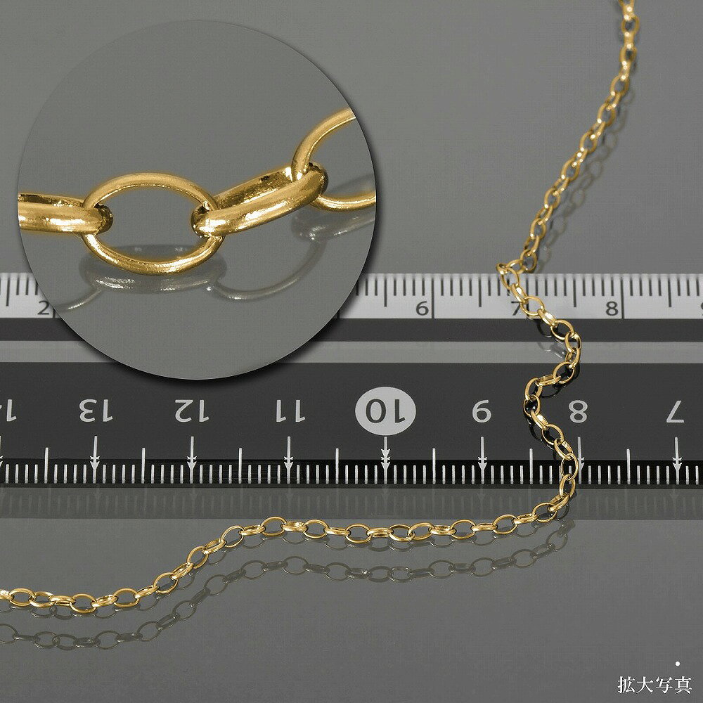 ジュエリー&ネックレス RUBBYのブレスレット チェーン サージカルステンレス 316L 金色 オーバルロールチェーン 幅2.0mm 長さ21cm ゴールドカラー｜ブレスレットチェーン チェーンブレスレット 鎖 ステンレス アクセサリー レディース メンズ｜アングル2