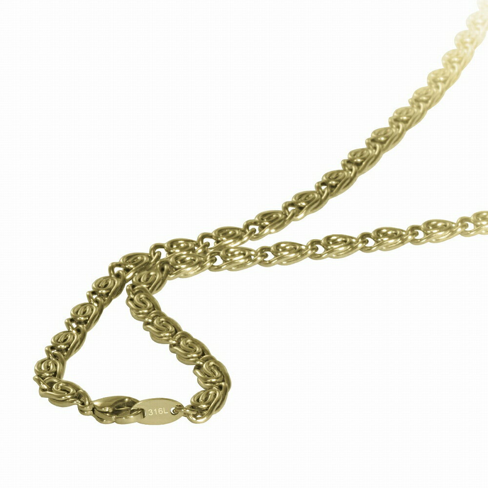 ネックレス チェーン サージカルステンレス 316L 金色 スクロールチェーン 幅5.5mm 長さ45cm|チェーンのみ だけ 鎖 ステンレス アクセサリー メ...
