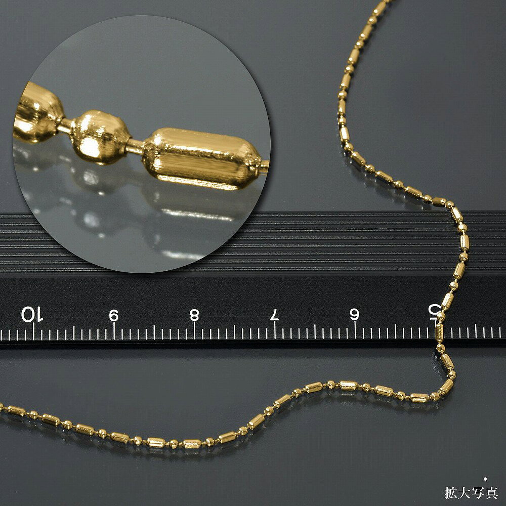 ジュエリー&ネックレス RUBBYのネックレス チェーン サージカルステンレス 316L 金色 カット変形ボールBRチェーン 幅1.2mm 長さ45cm ゴールドカラー｜ネックレスチェーン チェーンネックレス チェーンのみ だけ 鎖 ステンレス アクセサリー レディース メンズ｜アングル2