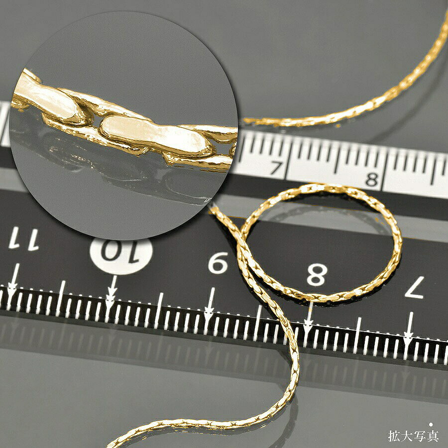 ネックレス チェーン サージカルステンレス 316L 金色 2面カットコブラチェーン 幅0.8mm 長さ45cm｜鎖 ステンレス アクセサリー レディース メンズ