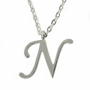 ペンダントトップ サージカルステンレス N イニシャルのペンダント 銀色 シルバー ネックレスチェーン付き アルファベット 文字|医療用ステンレス アクセサリー...