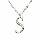 ペンダントトップ サージカルステンレス S イニシャルのペンダント 銀色 シルバー ネックレスチェーン付き アルファベット 文字|医療用ステンレス アクセサリー...