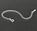 ネックレス用の延長アジャスター シルバー925 荒喜平(ティアドロップ) 幅2.7mm 長さ10cm|鎖 銀 Silver アクセサリー レディース メンズ