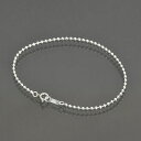 ブレスレット チェーン シルバー925 カットボールチェーン 幅2.0mm 長さ16cm|鎖 銀 Silver アクセサリー レディース メンズ