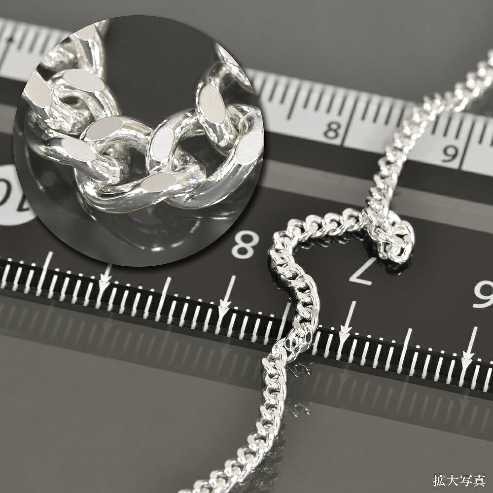 ブレスレット チェーン シルバー925 2面カット喜平チェーン 幅2.0mm 長さ18cm｜鎖 銀 Silver アクセサリー レディース メンズ