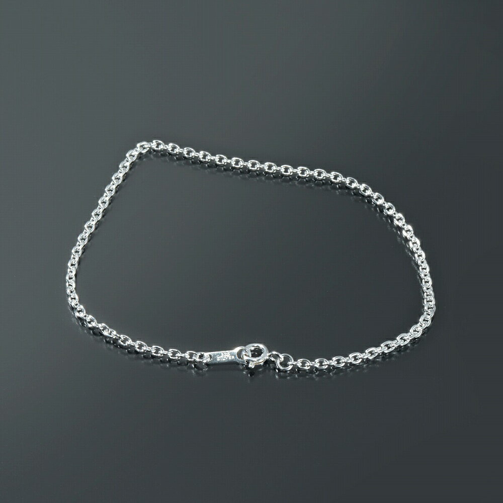 ブレスレット チェーン シルバー925 小豆チェーン 幅2.0mm 長さ18cm|鎖 銀 Silver アクセサリー レディース メンズ