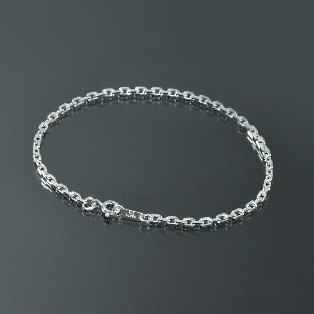 ブレスレット チェーン シルバー925 4面カット小豆チェーン 幅2.5mm 長さ19cm｜鎖 銀 Silver アクセサリー レディース メンズ