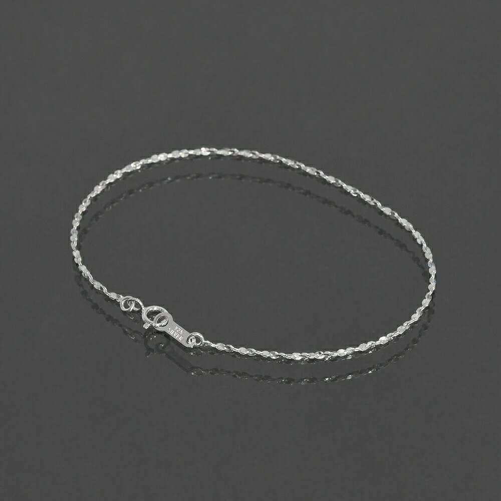 ブレスレット チェーン シルバー925 S字ツイストチェーン 幅1.3mm 長さ17cm｜鎖 銀 Silver アクセサリー レディース メンズ(4.0)