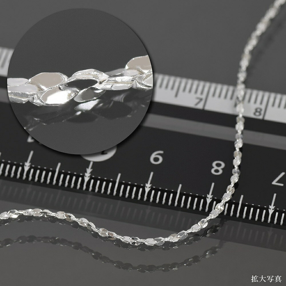 ブレスレット チェーン シルバー925 S字ツ...の紹介画像2