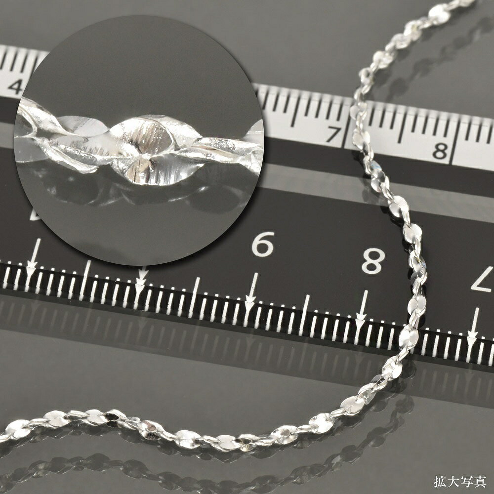 ブレスレット チェーン シルバー925 S字ツ...の紹介画像2