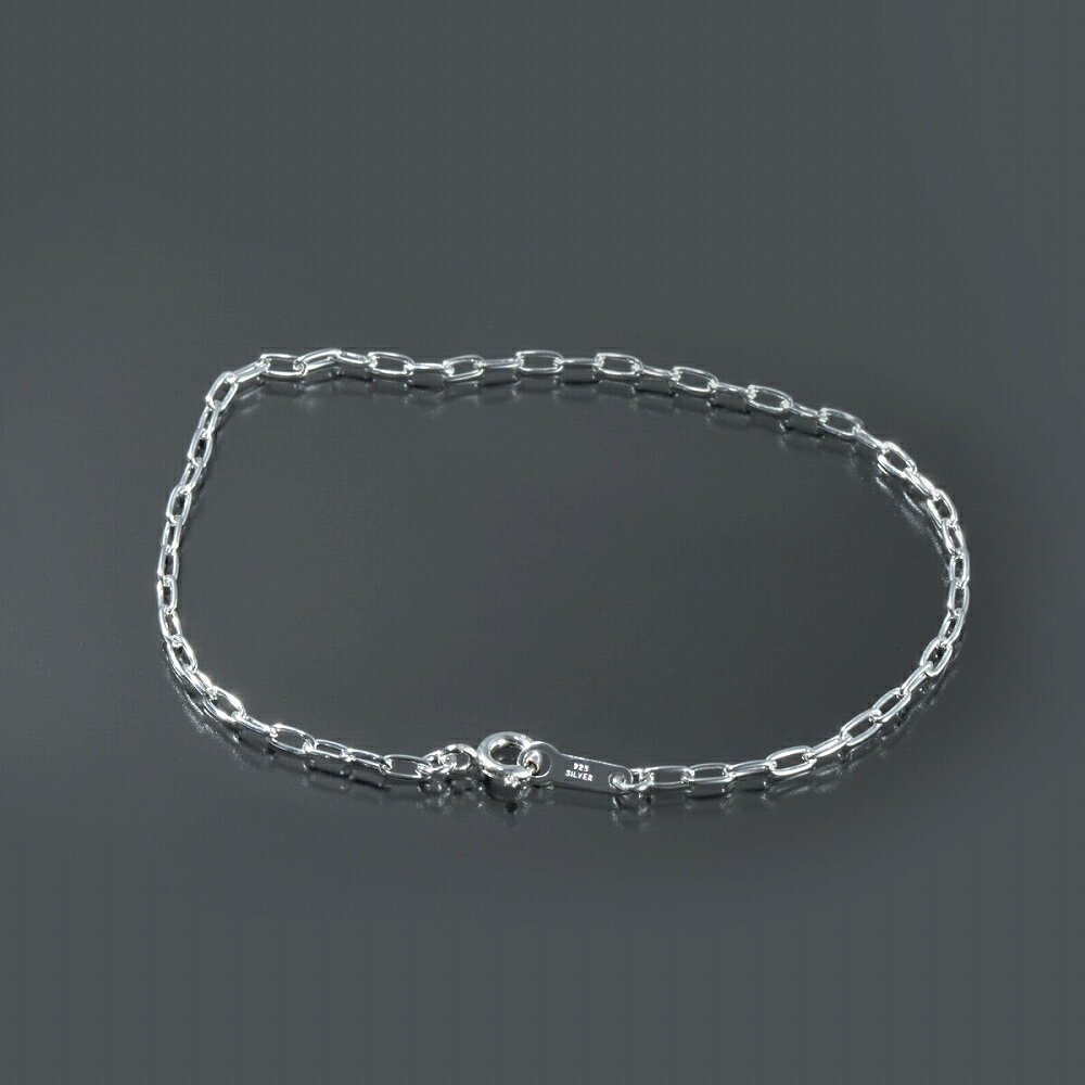 燻し・ロジウム・金メッキ加工について燻し加工・・シルバーの表面を黒く燻し、アンティーク調の色合いを持たせた加工です。ご注文を頂いてから加工する為、タイミングにもよりますが最大で3営業日前後頂く場合がございます。詳しくは⇒こちらをご覧下さい。...