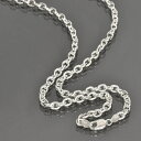 ネックレス チェーン シルバー925 小豆チェーン 幅7.1mm 長さ50cm|鎖 銀 Silver アクセサリー メンズ