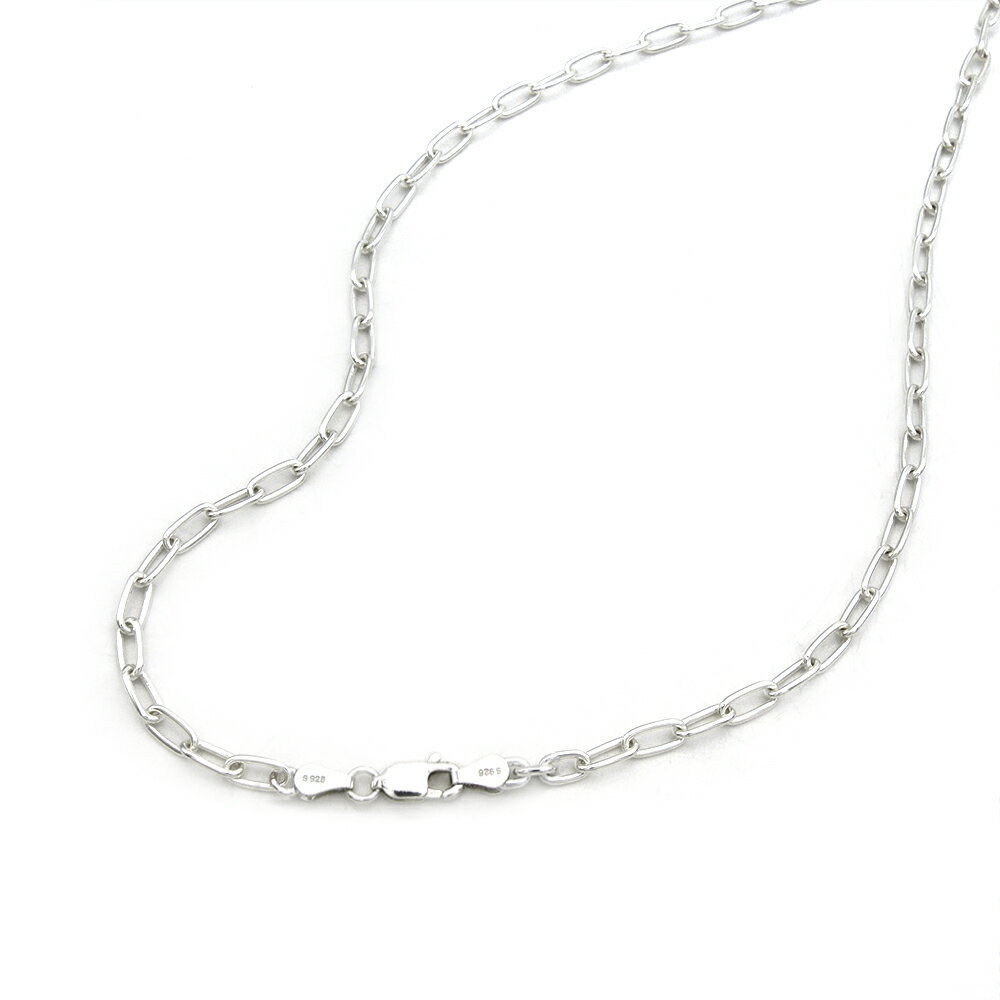 ネックレス チェーン シルバー925 ロング小豆チェーン 幅4.0mm 長さ40cm|チェーンのみ だけ 鎖 銀 Silver アクセサリー レディース メンズ