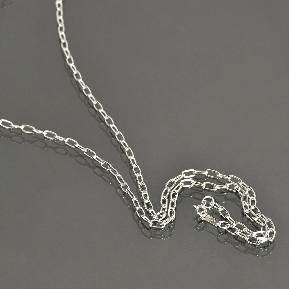 ネックレス チェーン シルバー925 ロング小豆チェーン 幅3.0mm 長さ40cm|チェーンのみ だけ 鎖 銀 Silver アクセサリー レディース メンズ