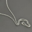 ネックレス チェーン シルバー925 ロング小豆チェーン 幅3.0mm 長さ60cm|鎖 銀 Silver アクセサリー レディース メンズ