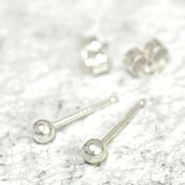 【バラ売り/1個】 ピアス シルバー925 シャカ玉ボールピアス 直径3.0mm｜銀 Silver アクセサリー レディース メンズ