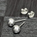 【バラ売り/1個】 ピアス シルバー925 シャカ玉ボールピアス 直径6.0mm|銀 Silver アクセサリー レディース メンズ