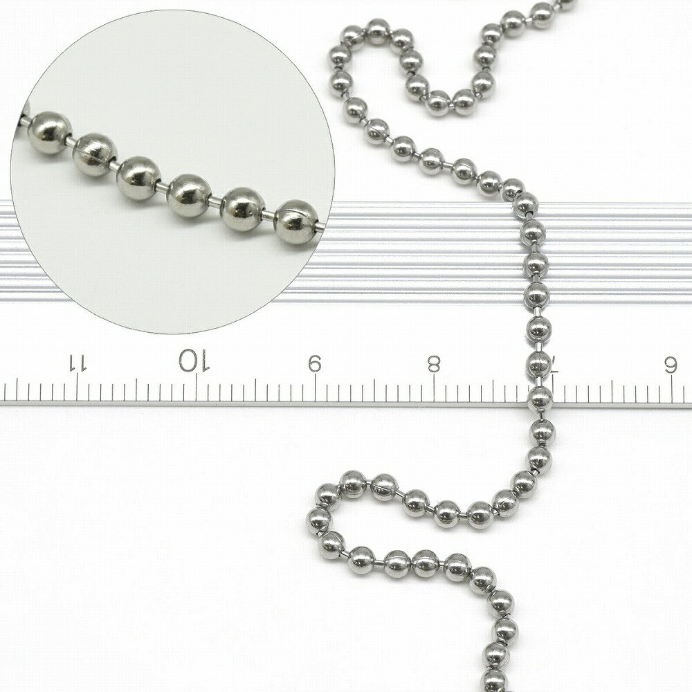 ブレスレット チェーン 純チタン ボールチェーン 幅2.3mm 長さ18cm｜ブレスレット...