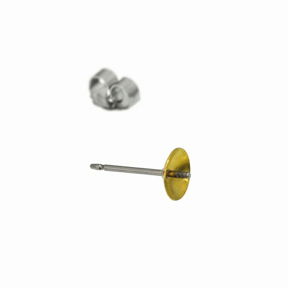 【10個セット】 ピアスパーツ 純チタン 皿付きスタッドピアスのパーツ ピアスキャッチ付属 線径0.70mm ..