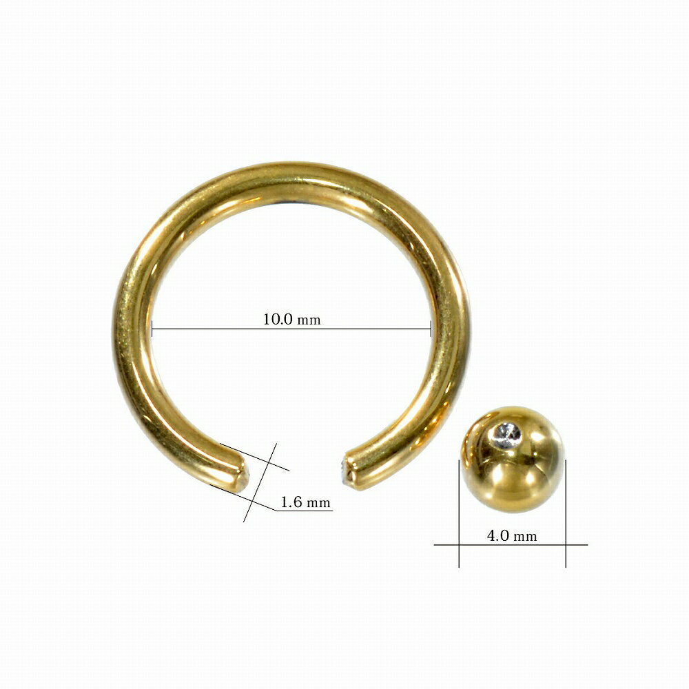 ジュエリー＆ネックレス RUBBYの【バラ売り/1個】 ボディピアス チタン キャプティブビーズリング スタンダードボディピアス 14ゲージ 内径10.0mm ボール4.0mm 金色 ゴールド キャプティブリング ボールクロッシャー｜軟骨 Titan アクセサリー レディース メンズ｜アングル2