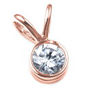 ペンダントトップ 18金 ピンクゴールド 天然石 一粒ペンダント 主石の直径約5.2mm ダブルバチカン 二段腰 伏せ込み ペンダントヘッドのみ|K18PG k18 18k 貴金属 ジュエリー レディース メンズ