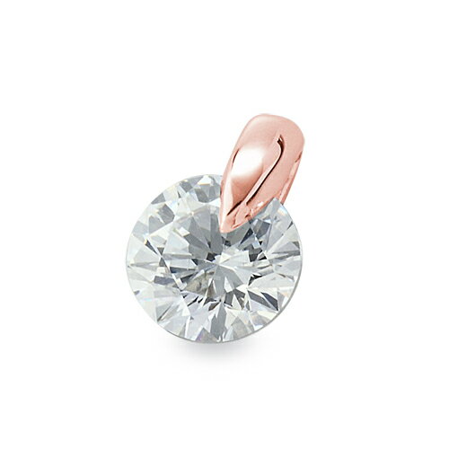 ペンダントトップ 18金 ピンクゴールド ダイヤモンド 一粒ペンダント 主石の直径約5.2mm 一点留め ペンダントヘッドのみ|K18PG k18 18k 貴金...