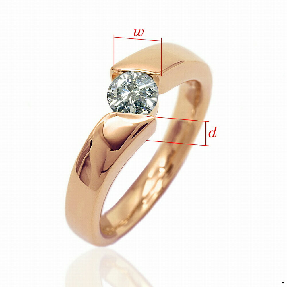 売れ筋 指輪 18金 ピンクゴールド 天然石 一粒リング 主石の直径約5 2mm ソリティア 平打ち K18pg 18k 貴金属 ジュエリー レディース メンズ ジュエリー ネックレス Rubby Perpus Man2kudus Sch Id 売れ筋 指輪 18金 ピンクゴールド 天然石 一粒リング 主石の直径約5 2mm ソリティア 平打ち K18pg 18k 貴金属 ジュエリー レディース メンズ ジュエリー ネックレス Rubby Perpus Man2kudus Sch Id