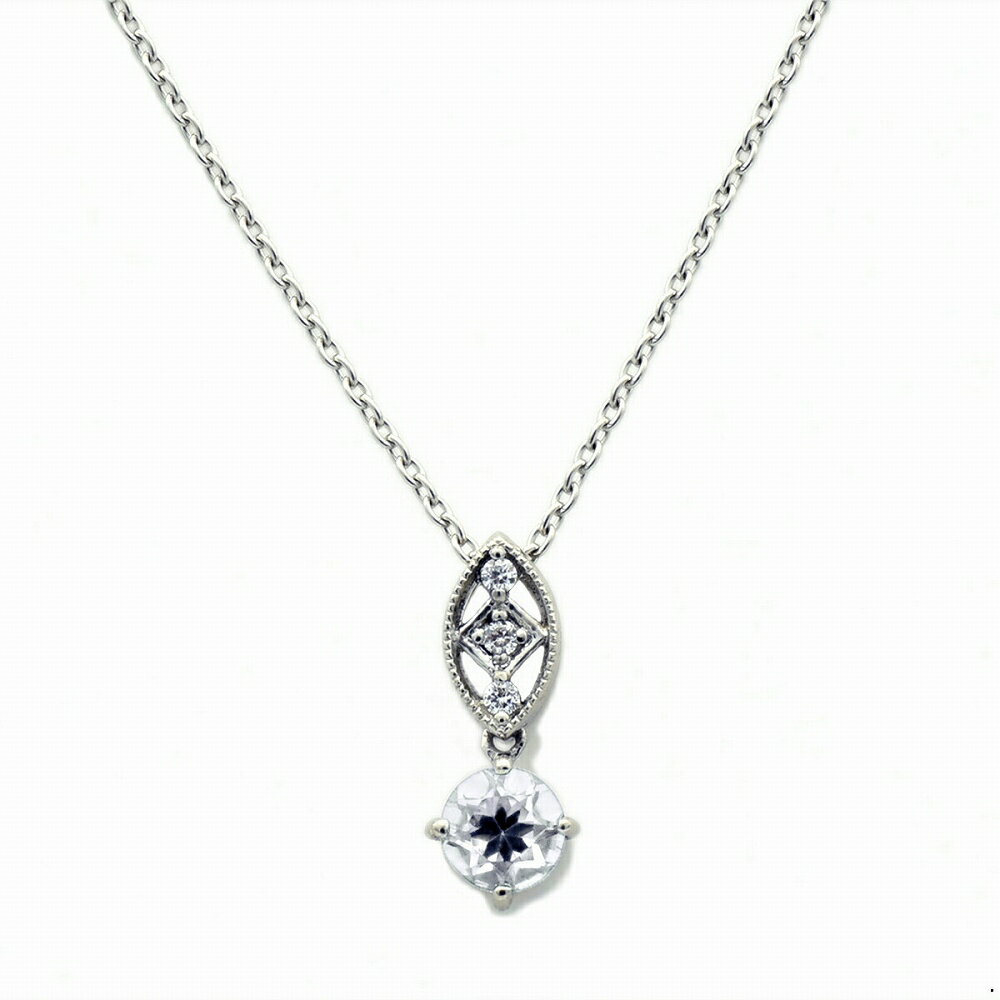 ペンダントトップ 18金 ホワイトゴールド 天然石 メレ付きバチカンの一粒ペンダント 主石の直径約4.4mm ミル打ちバチカン 四本爪留め ペンダントヘッドのみ｜K18WG k18 18k 貴金属 ジュエリー レディース メンズ