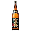 松竹梅 上撰 豪快 1800ml宝酒造 1.8L 