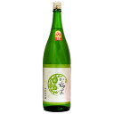 越乃梅里 特別純米酒 1800ml【新潟県】小黒酒造(株) 日本酒 清酒