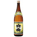 白岳 米焼酎 25度 1800ml【熊本県】高橋酒造（株）