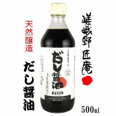 y쏠zVRݖ 500ml