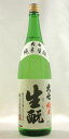 大七 純米 生もと 1800ml【福島県】大七酒造(株) 日本酒 清酒