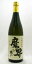 魔界への誘い 芋焼酎 25度 720ml 【佐賀】光武酒造場