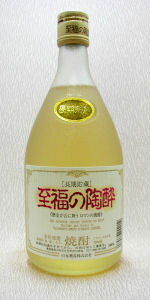 至福の陶酔 麦焼酎25度720ml【鹿児島県】山元酒造(株)