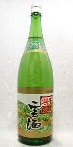 雲海そば焼酎 25度 1800ml【宮崎県】