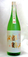 都鶴 純米大吟醸 1800ml【京都・伏見】都鶴酒造(株) 1800ml 【京都の酒 日本酒 清酒 京都の地酒】