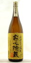 安心院蔵 麦焼酎25度 1800ml 大分銘醸(株)