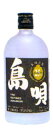 島唄 泡盛25度 720ml【沖縄県】那覇 (資)比嘉酒造