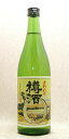 吉野杉の樽酒 720ml【大阪府】長龍酒造 株 日本酒 清酒